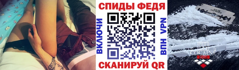 хочу   Белоозёрский  Амфетамин VHQ 