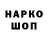 КЕТАМИН VHQ Kezzle