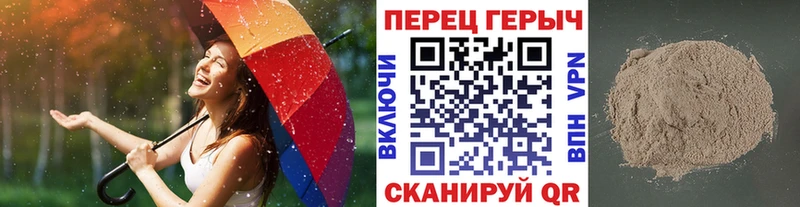 OMG ссылки Белоозёрский ГЕРОИН хмурый где найти