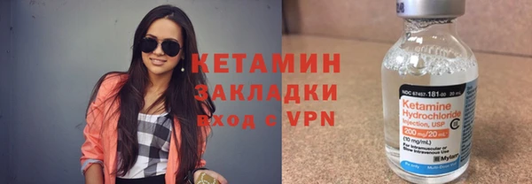 мефедрон VHQ Абдулино