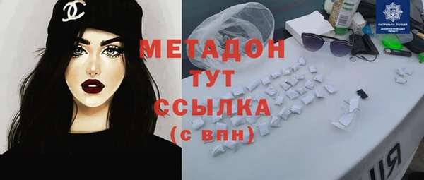 прущая мука Абинск