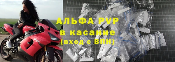 прущая мука Ижевск