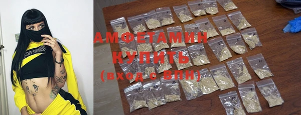 прущая мука Абинск
