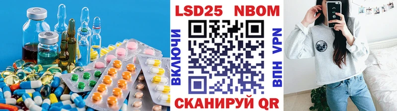 купить наркотики сайты  Белоозёрский  LSD-25 экстази кислота 